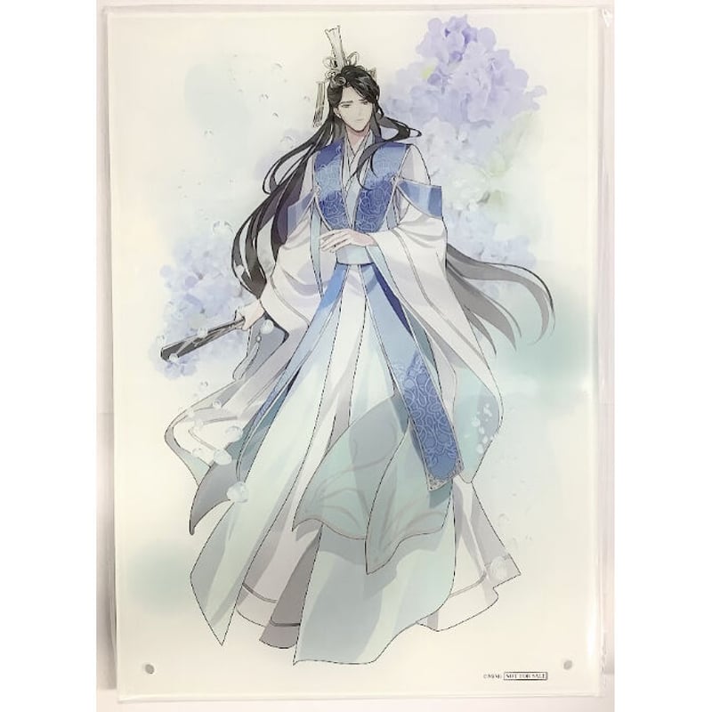 魔道祖師 飛花甘露 アクリルコースター 魏無羨