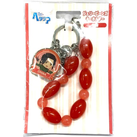 d➕ヘタリア➕　日本　おみくじ　キーホルダー Amazon.co.jp: アニくじ ヘタリア ハロウィンキーホルダー 本