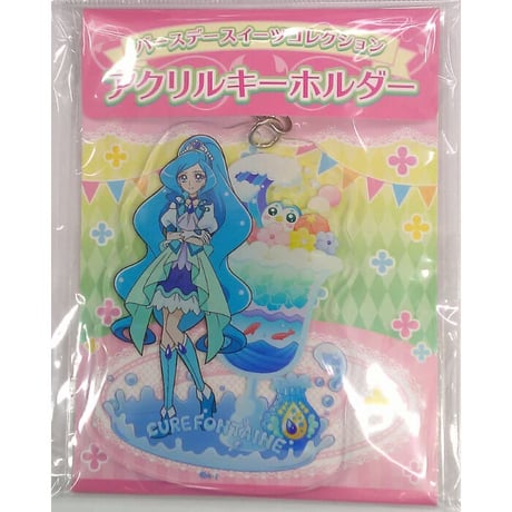 STORES キュアフォンテーヌの検索結果