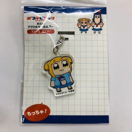 よつば 3月発売「スイッチ！⑮」／ 表紙ラフをトクベツ大公開♡ | 編集部より