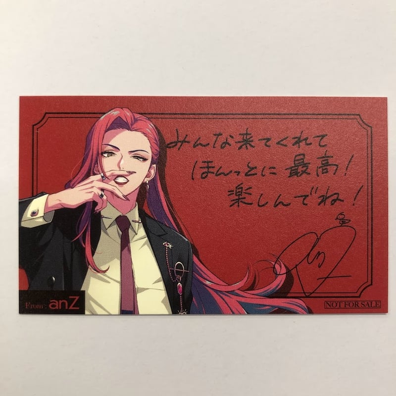 Paradox Live アン・フォークナー DOPE WORLD 特典 レセプション Paradox Live アン・フォークナー DOPE WORLD 特典 レセプション