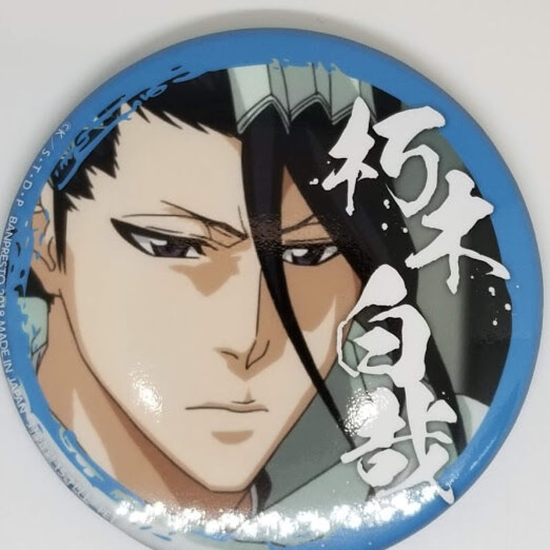 BLEACH 朽木白哉缶バッジ | K-BOOKS 池袋 2次元グッズ通販