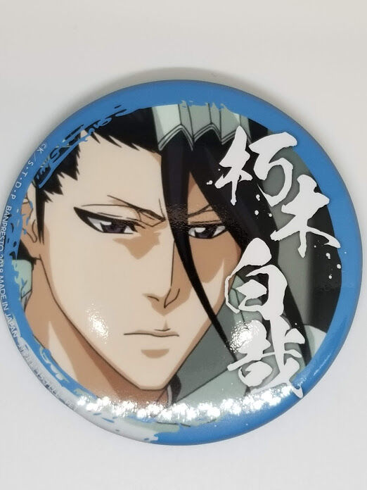 BLEACH 朽木白哉缶バッジ | K-BOOKS 池袋 2次元グッズ通販