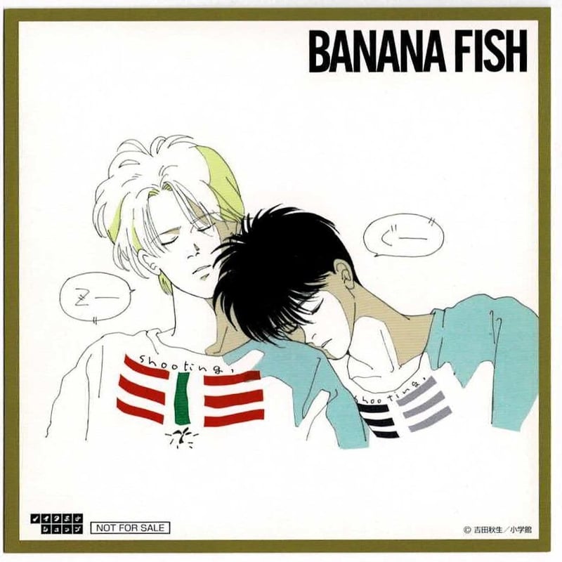 単品】BANANA FISH アッシュ＆英二 ANGEL EYES ノイタミナ