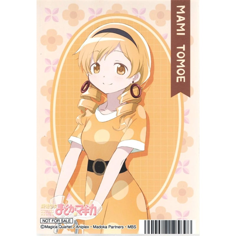 魔法少女まどか☆マギカ 巴マミ 芳しい 秋 ブロマイド 魔法少女まどか☆マギカ 巴マミ 芳しい 秋 ブロマイド