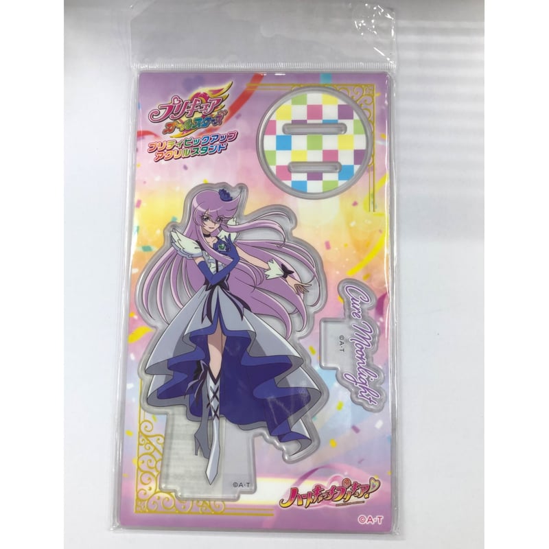 プリキュア プリティストア限定 プリティピックアップ アクリル 