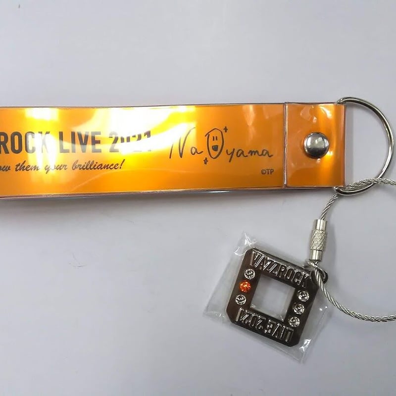 VAZZROCK大山直助チャーム付き銀テープ風キーホルダーコレクション | K