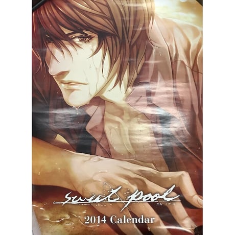 CATEGORY 【BL】sweet pool | K-BOOKS 池袋 2次元グッズ通販 CATEGORY 【BL】sweet pool | K-BOOKS 池袋 2次元グッズ通販