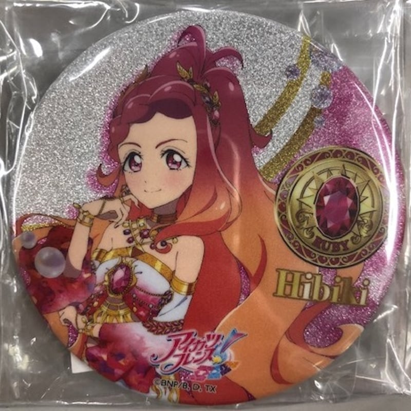 アイカツフレンズ グリッターガラポン＜1stシーズン＞ ダイヤ缶バッジ