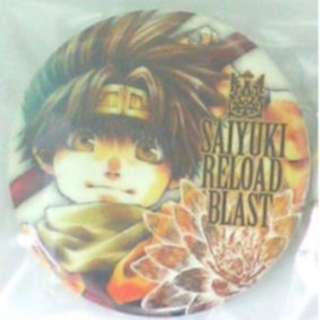 STORES 最遊記の検索結果