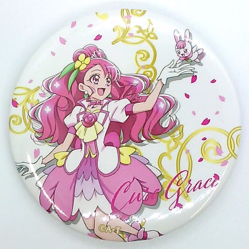 プリキュア キュアグレース 缶バッジ 感謝祭 花寺のどか ライブ