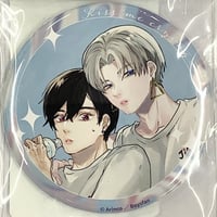 あらた六花『セブンティーンシロップス』 アニメイトカフェ コースター