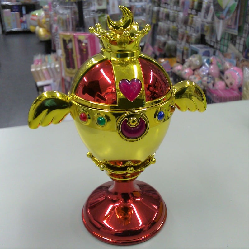 PROPLICA レインボームーンカリス