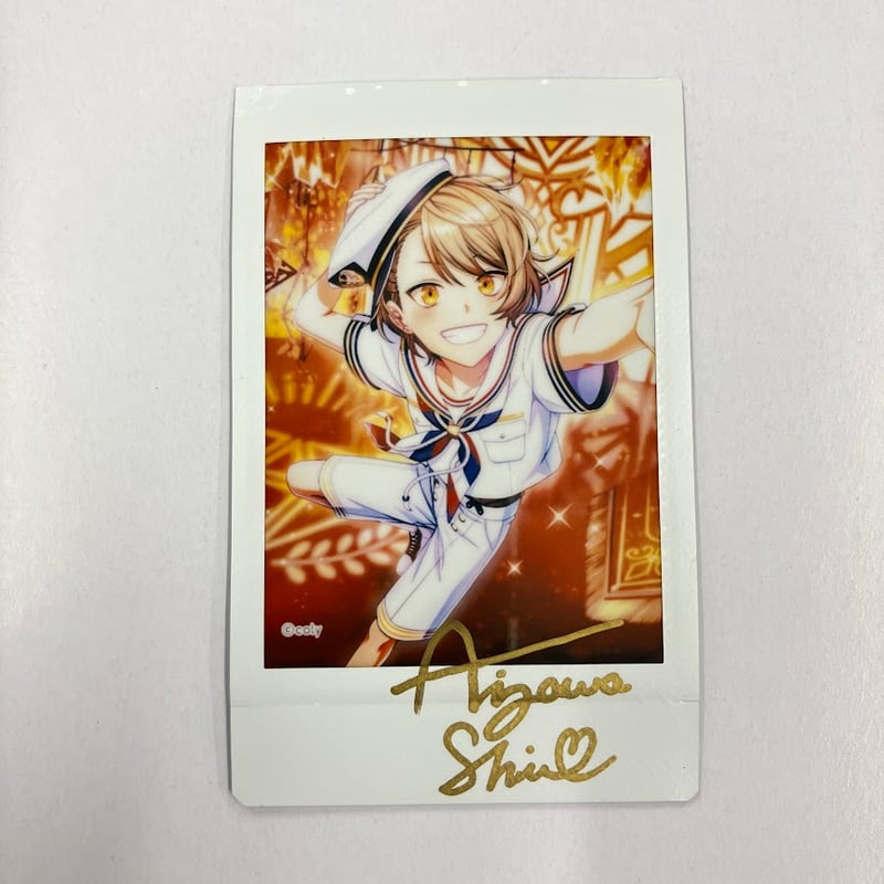 さわおさん直筆サイン入り写真