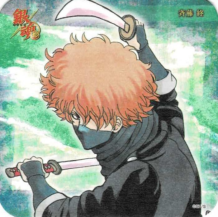 銀魂 斉藤 終 アートコースター ＜大銀魂展＞ | K-BOOKS 池袋 2次元