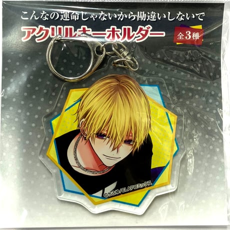 CATEGORY ちふゆ | K-BOOKS 池袋 2次元グッズ通販