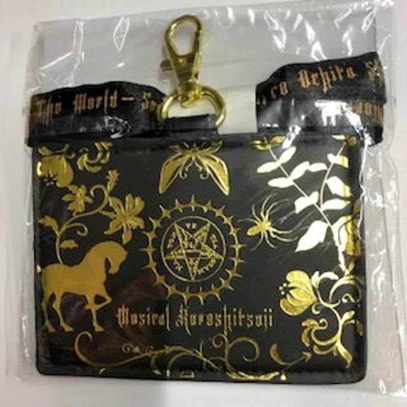 ミュージカル 黒執事-千の魂と堕ちた死神- オリジナルパスケース | K