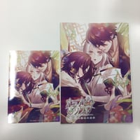 アイカツ 星宮いちご アイカツ！シリーズあそーと C賞ホログラム缶