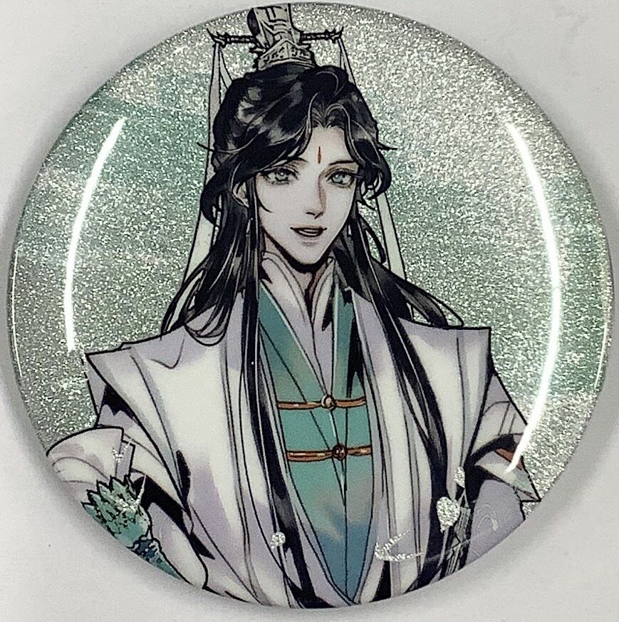 墨香銅臭『天官賜福』 缶バッジ 風師【BLグッズ】 | K-BOOKS 池袋 2