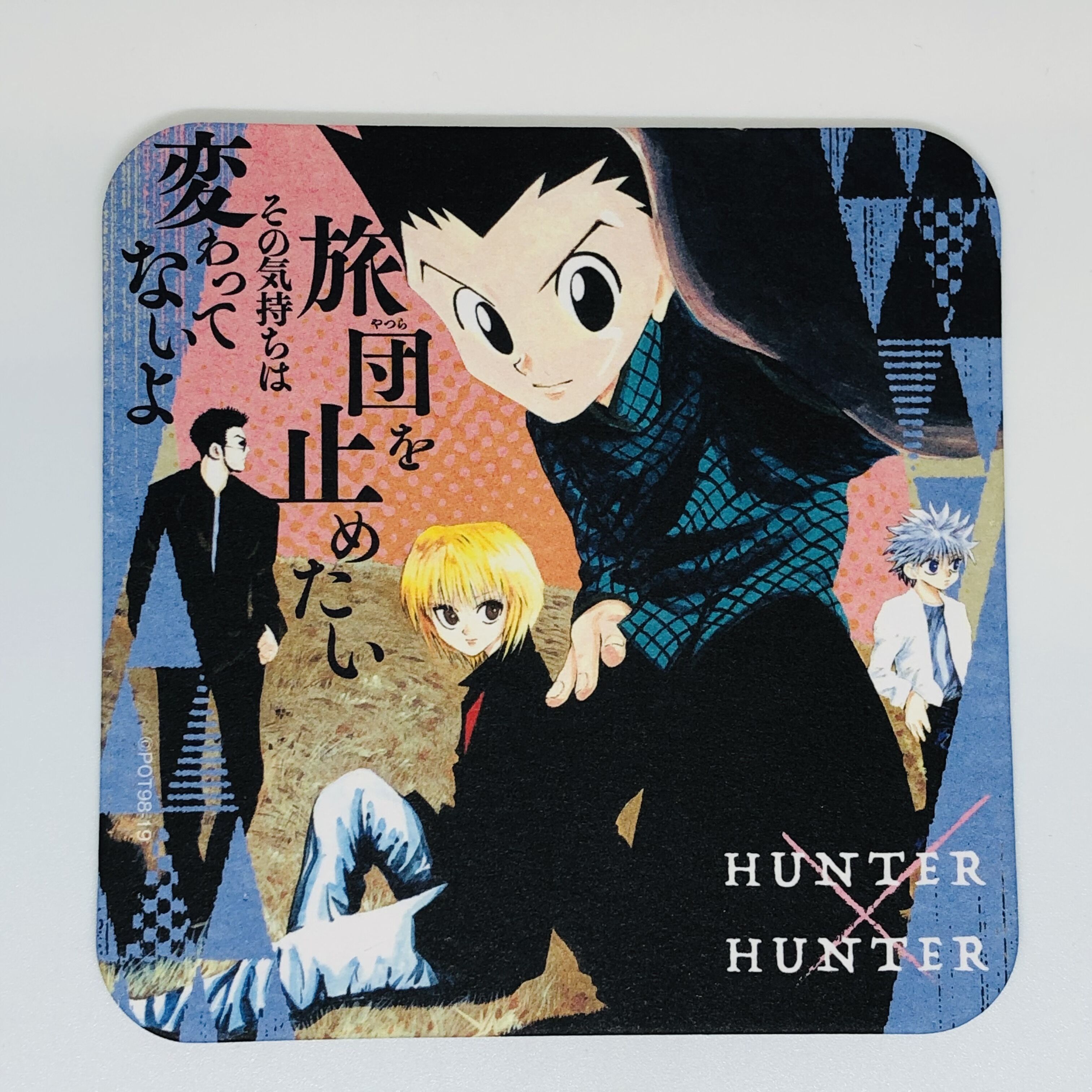 【美品　12枚】HUNTER×HUNTER クラピカ　アートコースター original