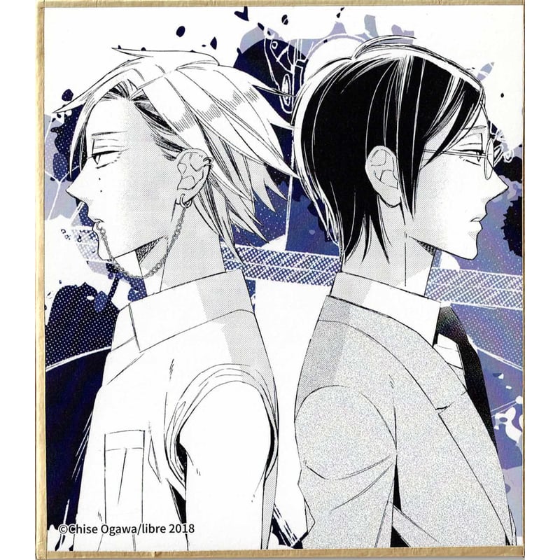 緒川千世『カーストヘヴン』 中国 限定 色紙セット 仙崎×巽 【BL