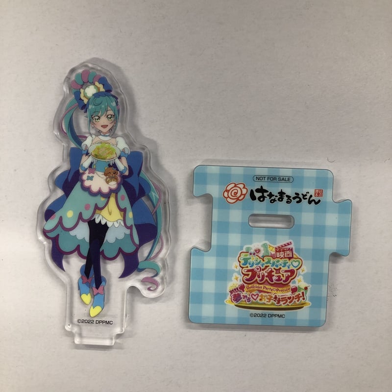 デリシャスパーティ♡プリキュア』キュアスパイシー 芙羽ここね