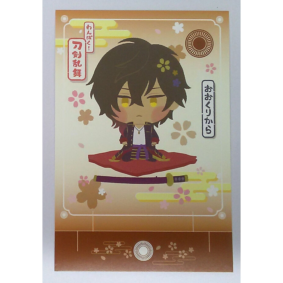 fit=scale-down,w=1200