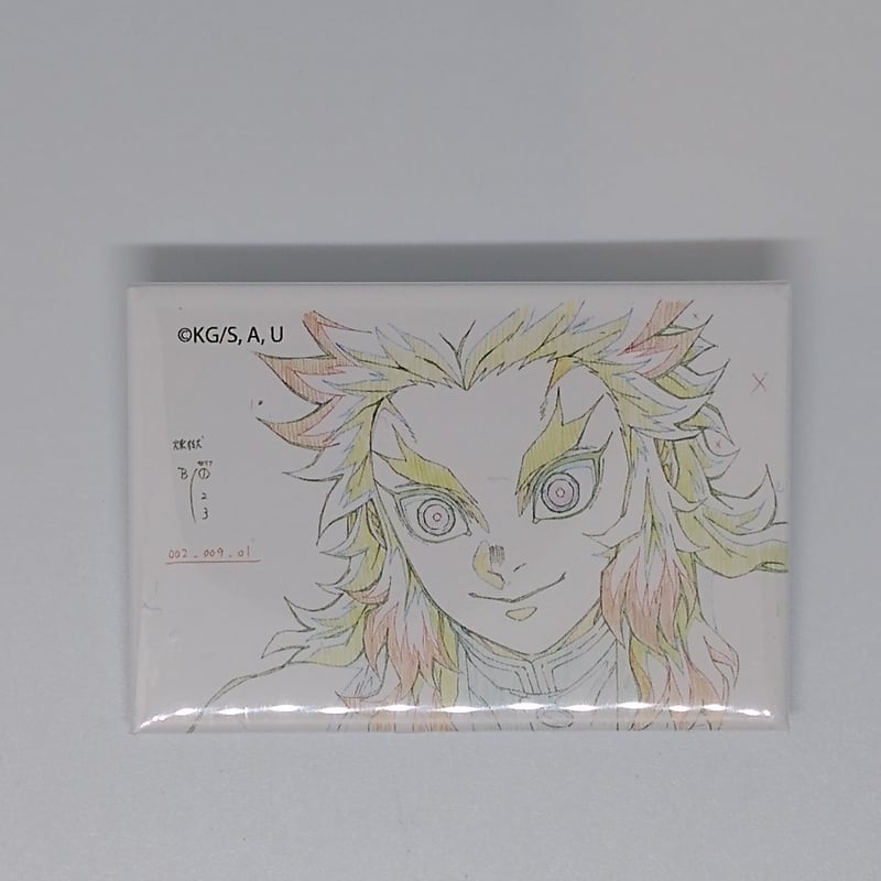 【鬼滅の刃】煉獄杏寿郎 原画コレクション スクエア缶バッジ 16点 鬼滅の刃】煉獄杏寿郎 原画コレクション スクエア缶バッジ 16点