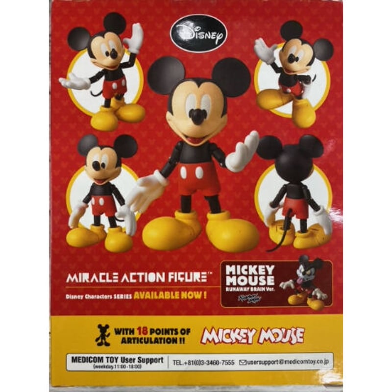 都市脱出分隊 ミッキーマウス ディズニー アクションフィギュア 可動 3