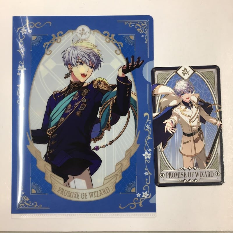 魔法使いの約束 アーサー カード＆クリアファイルセット | K-BOOKS