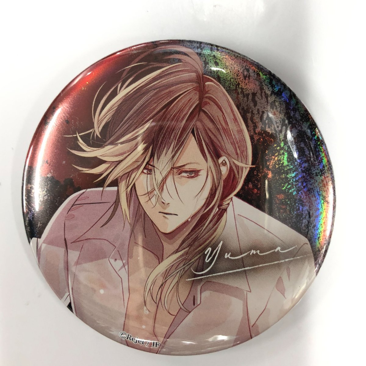 ディアラバ ユーマ　缶バッジ　セット　ホロ DIABOLIK LOVERS 無神ユーマ 缶バッジ ホロ | K-BOOKS 池袋 2次元グ