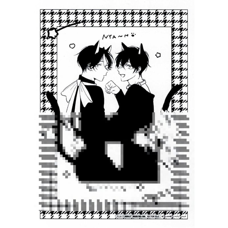 番未満の僕らはきっと　DECOTTO by animate cafe 番未満の僕らはきっと | コラボ作品 | 人気アニメ・ゲーム作品の