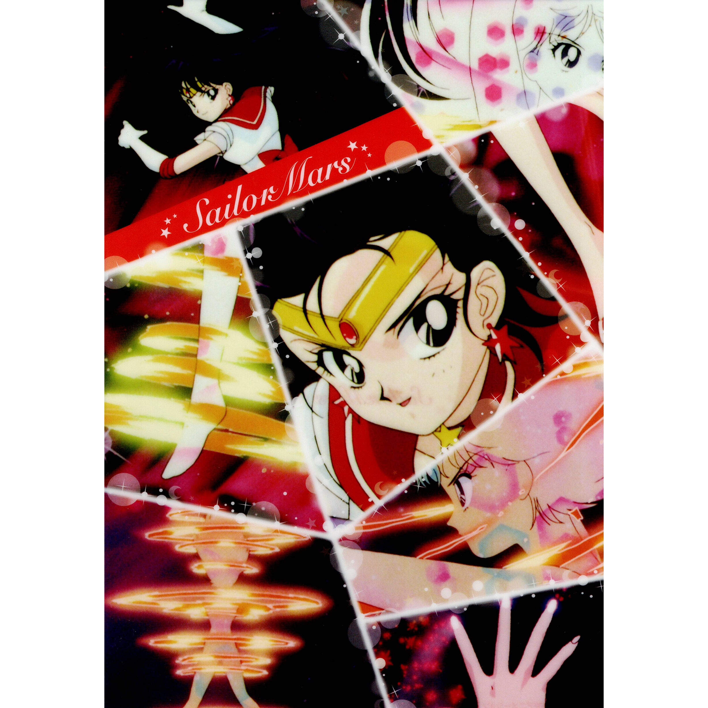 コンプ♡美少女戦士セーラームーン　変身コレクション　クリアファイル　一番くじ original
