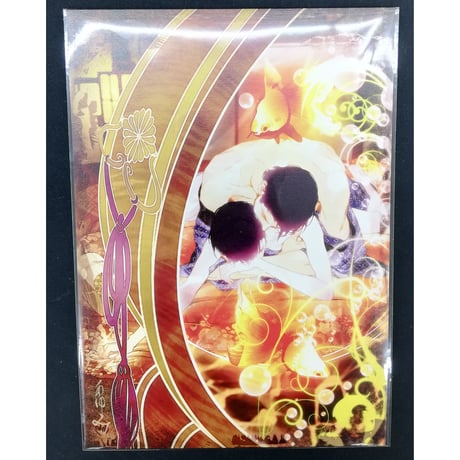 笠井あゆみ　『媚薬展』　イラストカード　【BLグッズ】