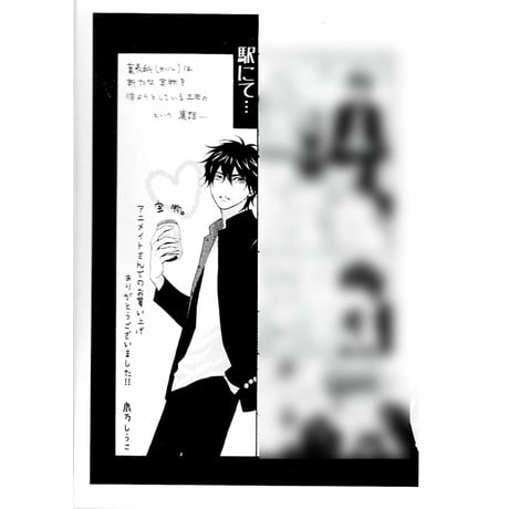 CATEGORY 鹿乃しうこ | K-BOOKS 池袋 2次元グッズ通販