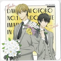 こん炉『Family Affair』直筆サイン入り複製原画 【BLグッズ】 | K