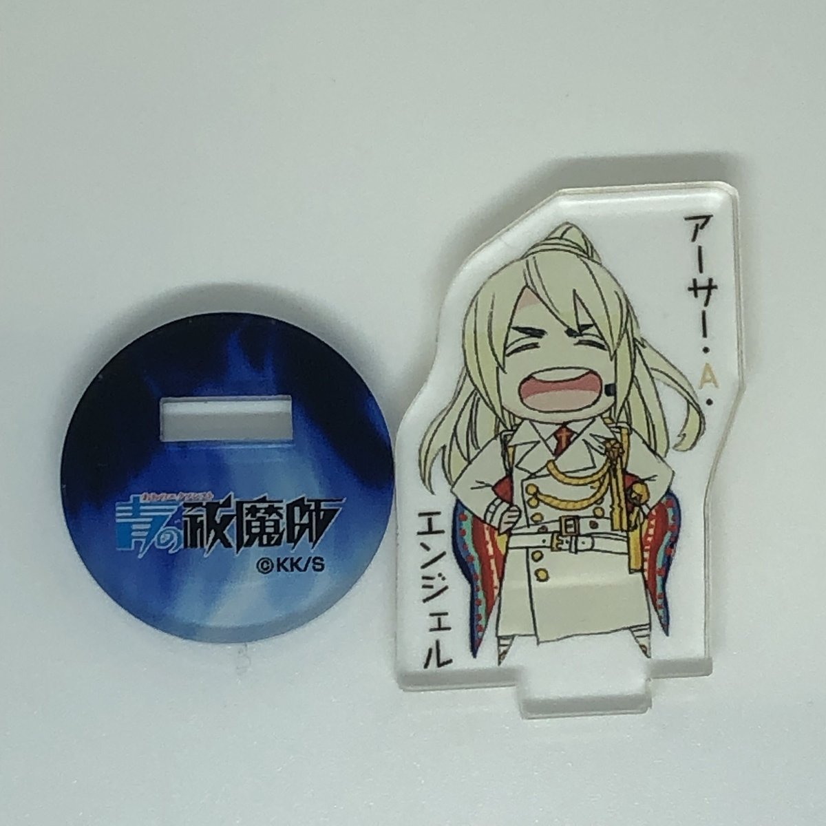 我愛羅 布ポスター 守鶴 ミニフィギュア U S.H.Figuarts 我愛羅