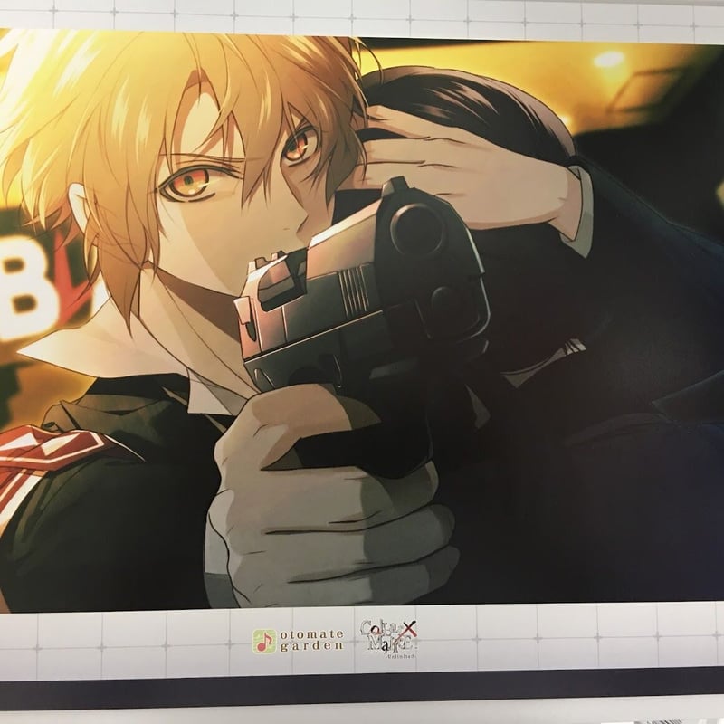 ○【イタミ有】Collar×Malice 吉成秀明 ランチョンマット | K-BOOKS