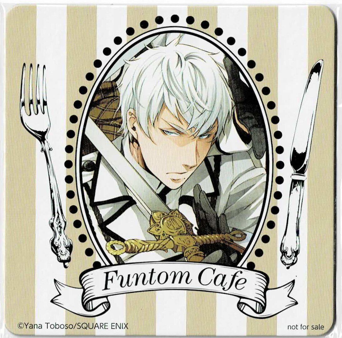枢やな『黒執事』 ファントムカフェ コースター フィップス | K-BOOKS  