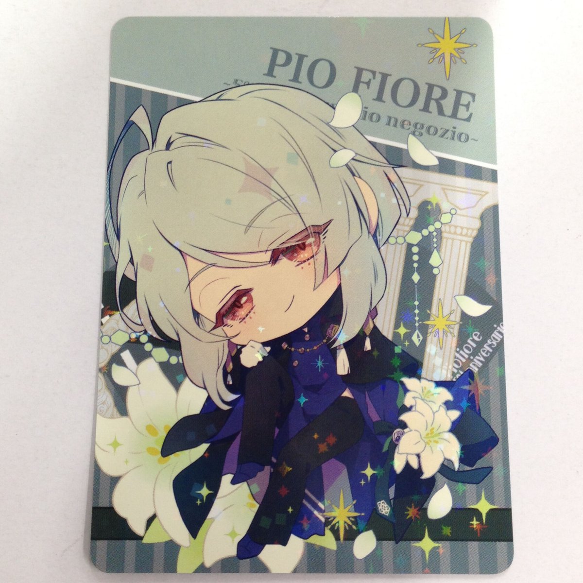 ピオフィオーレの晩鐘 ピオフィ 香水 特典カード 楊 ピオフィオーレの