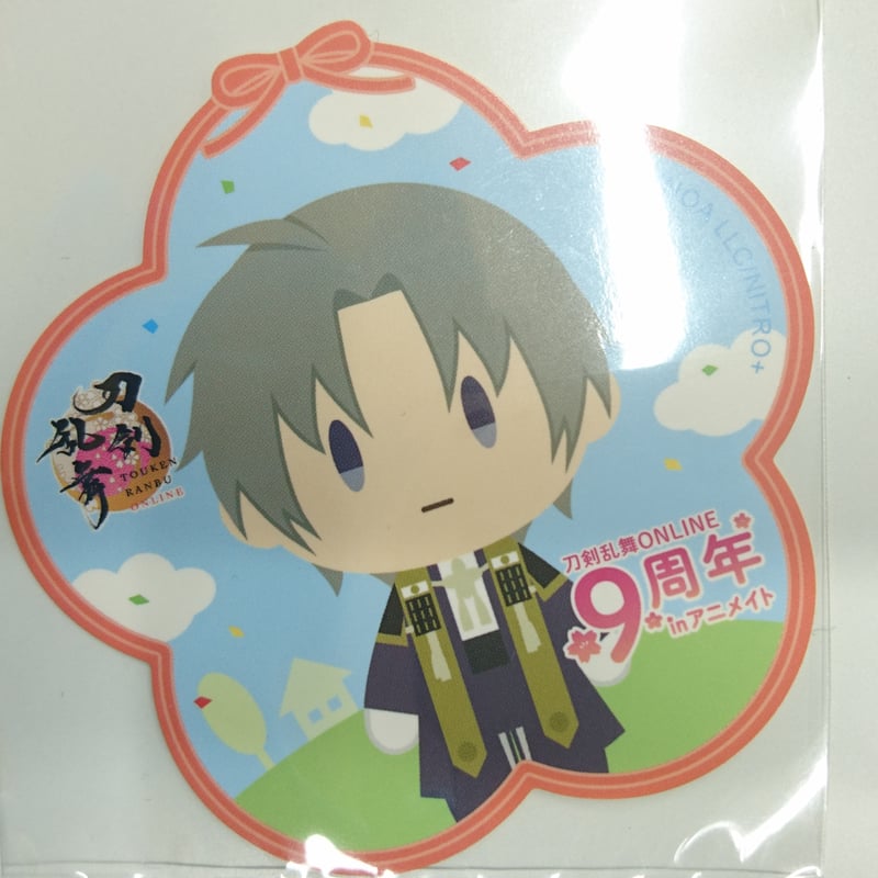 刀剣乱舞 御伴散歩 御伴くじ へし切長谷部 一文字則宗 他 御