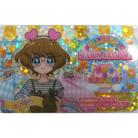 STORES プリキュアランドの検索結果