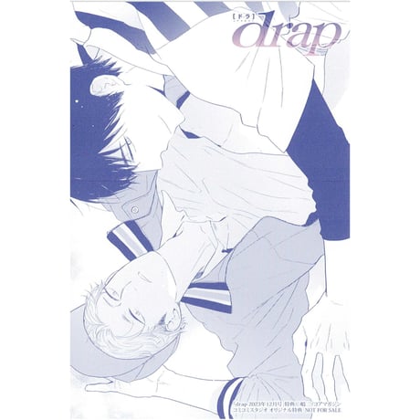 drap　アニメイト　オンリーショップ　佐倉リコ　パステルパープル　サイン　色紙 2025年最新】drap記念展の人気アイテム - メルカリ