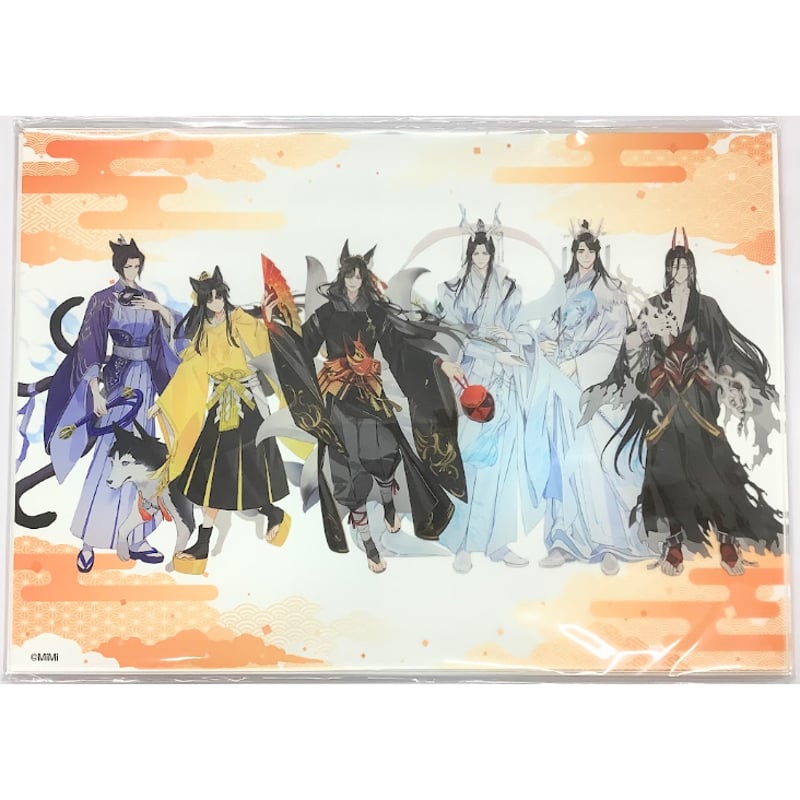 墨香銅臭 大河幻想ラジオドラマ 『魔道祖師』 POP UP SHOP アクリル