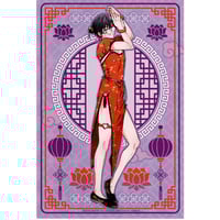 ユーリ!!! on ICE】勝生勇利ミズノコラボジャージ | K-BOOKS ユーリ!!! on ICE】勝生勇利ミズノコラボジャージ | K-BOOKS