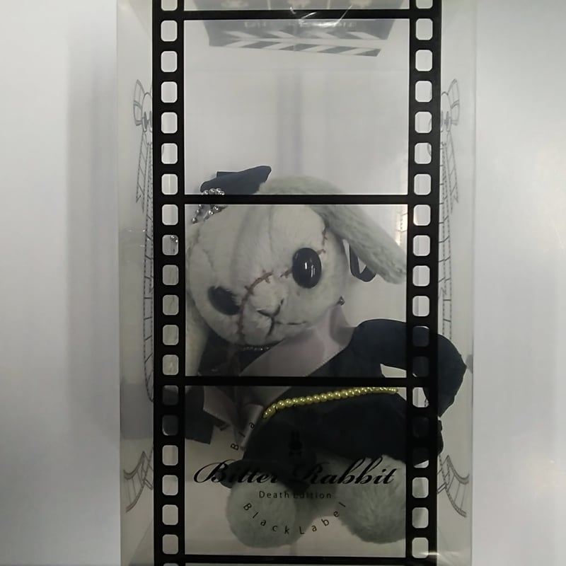 枢やな 『黒執事 Black Label』ビターラビットミニ 葬儀屋 | K-BOOKS