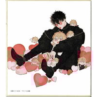 セラピーゲーム　日ノ原巡　直筆サイン　複製原画 Yahoo!オークション - 日ノ原巡 原画展・直筆サイン入り複製原画