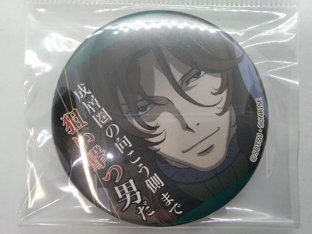 ガンダムOO】ロックオン 名言缶バッジ 成層圏の～ | K-BOOKS 池袋 2