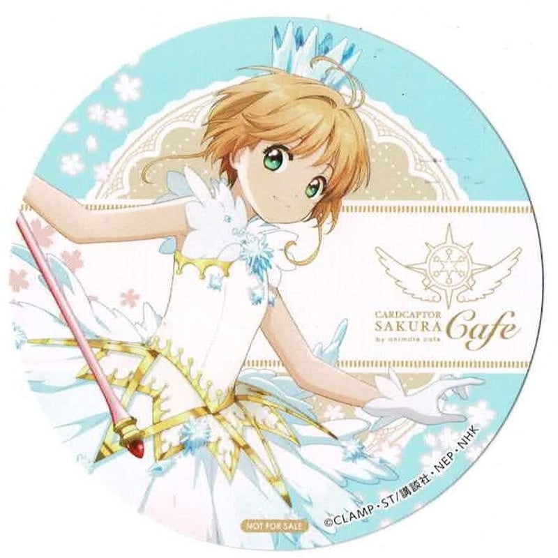 カードキャプターさくら×animate cafe(2021) 木之本桜(等身柄・水色