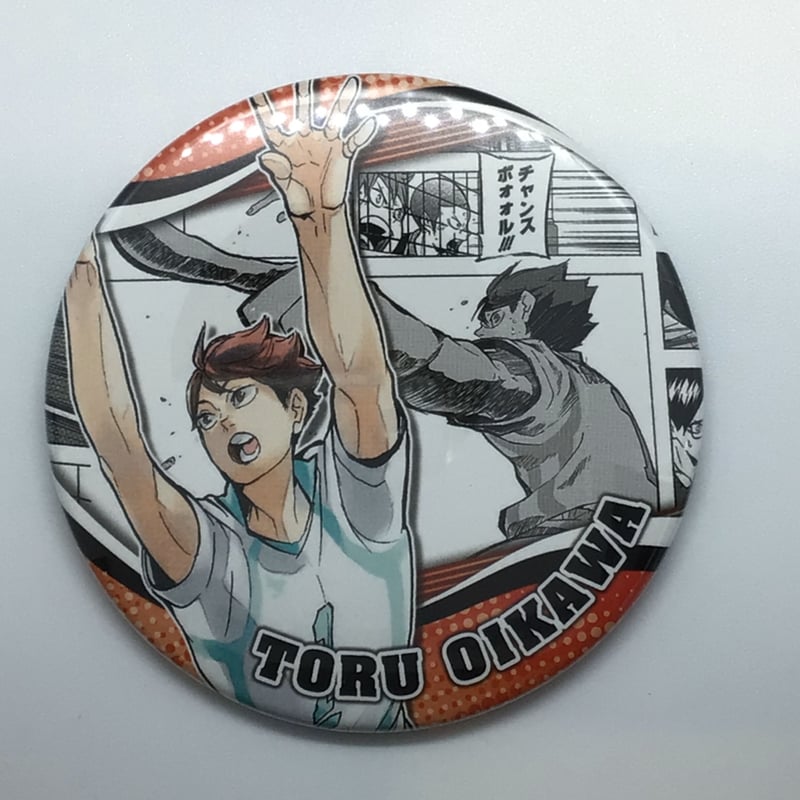 及川徹　及川　コレクション缶バッジ　HEROES ハイキュー Amazon.co.jp: ハイキュー!!展 コレクション缶バッジ HEROES